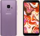 Hello Case 2-PAK Szkło Hartowane do Samsung Galaxy S8 / S9 (szybka, płaskie 2.5D) 5