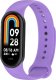 Hello Case PASEK SILIKONOWY DO OPASKI SPORTOWEJ XIAOMI MI BAND 8 FIOLETOWY 1