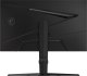 Monitor MSI MAG 275CQPF 1