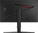Monitor MSI MAG 275CQRF QD E2 1