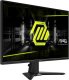 Monitor MSI MAG 275QF 1