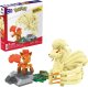Mega Bloks Klocki Mega Pokemon Ewolucja Vulpixa 1