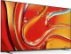 Telewizor Sony K-75XR70 QLED 75'' 4K Ultra HD Google TV 2