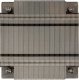 Chłodzenie CPU SuperMicro Chłodzenie CPU Supermicro SNK-P0049P pasywne 1
