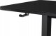 Biurko Cougar COUGAR Gaming desk E-Star 140 4