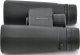 Lornetka Kodak Kodak Binocular BCS800     10x42 black 8