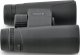 Lornetka Kodak Kodak Binocular BCS800     10x42 black 9