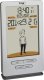 Stacja pogodowa TFA 35.1166.54  WEATHER JACK Wireless Weather Station 1