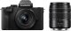 Aparat Panasonic Lumix DC-G100D + G Vario 12-32mm f/4.0-5.6 Mega OIS + 45-150mm f/4.0-5.6 (DC-G100DWEGK) 1