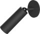 Lampa stołowa New Garden New Garden ROLL 4 BATTERY black 1