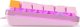 Klawiatura Glorious PC Gaming Race Glorious GMMK 2 Full-Size Keyboard - Fox switches, DE Layout, pink 2
