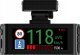 Telefon komórkowy Navitel R99 4K GPS 1
