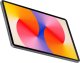 Tablet Huawei MatePad SE 11" 128 GB Szary (53014BAH) 12