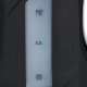 Czajnik Emerio Wasserkocher, 1.0L, Wasserstandsanzeige BPA-frei 8