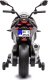 Jamara Jamara Ride-on Motorrad Aprilia Tuono 1100 RR 12V schwarz 11