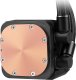 Chłodzenie wodne Iceberg Iceberg Thermal IceFLOE Oasis 240mm ARGB AIO cooling system 12