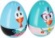 BamBam BAM BAM WANKA WSTANKA PTASZEK 11CM DISP 8/16 2