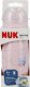 NUK Kubek 300 ml 9m+ Mini-Me Sip Różowy (541466) 1
