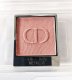 Dior DIOR MONO COLOUR COUTURE EYESHADOW 619 TUTU 2g 1