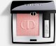 Dior DIOR MONO COLOUR COUTURE EYESHADOW 619 TUTU 2g 4