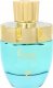 Afnan AFNAN RARE TIFFANY (W) EDP/S 100ML 2