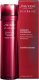 Shiseido Eudermine Activating Essence Serum do twarzy 145ml 1