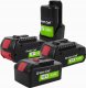 Green Cell Bateria do elektronarzędzi Bosch 18V 8Ah Akumulator zamiennik GBA1600A016GK 2