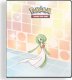 Ultra-Pro Ultra Pro: Pokémon - 2" Album - Gallery Series - Trick Room 2