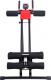 inSPORTline Urządzenie ławka do brzucha AB Lifter Easy (10505) 1