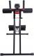 inSPORTline Urządzenie ławka do brzucha AB Lifter Easy (10505) 4