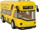 LeanToys Autobus Miejski Żółty Z Napędem Frykcyjnym 1:18 5