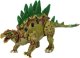 Figurka LeanToys Jajo Figurka Dinozaura 3 Kolory 9 cm 5