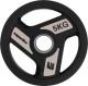 inSPORTline Olimpijskie obciążenie gumowane Herk 5kg 50mm - 9194 1
