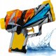 LeanToys Mały Pistolet Na Wodę  Żółty Pomarańczowy Grafitti 1