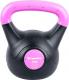 Kettlebell inSPORTline Dark bitumiczny 4 kg 1
