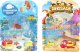 LeanToys Gra Kieszonkowa Pinball Flipper Kosmos Dinozaury Ocean 1