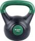 Kettlebell inSPORTline Dark bitumiczny 10 kg 1