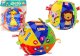 LeanToys Piłka Pluszowa Miękka Sensoryczna Edukacyjna Grzechotka Zwierzątka 18cm 1