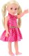 LeanToys Lalka Różowa Sukienka Kucyki Blond Włosy Duża Laleczka 46cm 1