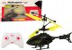 LeanToys Helikopter Zdalnie Sterowany RC Żyroskop Żółty 1