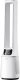 Wentylator Midea | Bladeless Fan with Air purifier | MFP-120 | Stand fan | White | Diameter 15 cm | Number of speeds 10 | Oscillation | Yes | Timer 2