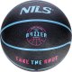 Nils Extreme NPK271 PIŁKA DO KOSZYKÓWKI  CZARNA BUZZER 7 NILS 1