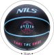Nils Extreme NPK271 PIŁKA DO KOSZYKÓWKI  CZARNA BUZZER 7 NILS 2