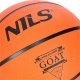 Nils Extreme NPK252 PIŁKA DO KOSZYKÓWKI POMARAŃCZOWA GOAT 5 NILS 4