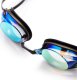 Nils Extreme NQG230MAF CZARNY/ RAINBOW RACING OKULARKI NILS AQUA 1