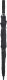Lifeventure Trek Umbrella, Extra Large, Black 1