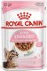 Royal Canin Kitten pasztet 85g 4