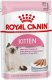 Royal Canin Kitten pasztet 85g 6