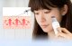 Anlan Peeling kawitacyjny ANLAN 01-ACPJ32-02A (biały) 5