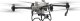 Dron DJI Agras T50 2